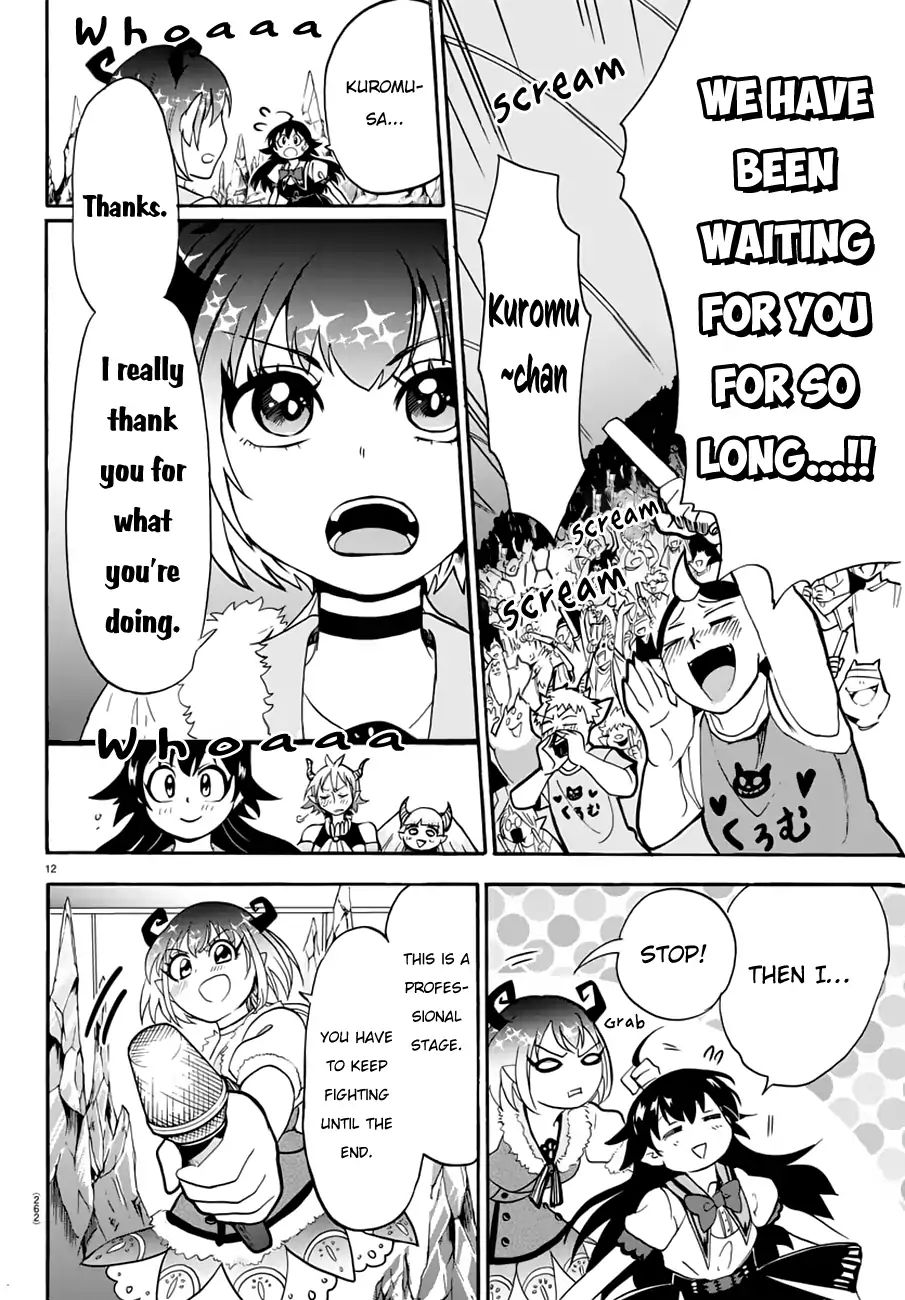 Welcome to Demon School! Iruma-kun, Chapter 43 image 11